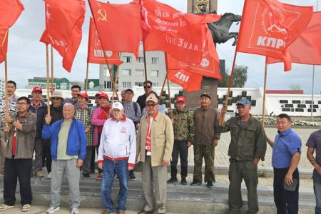 Коммунисты Якутии: «И вновь продолжается бой!»