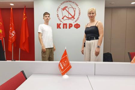 Ежедневная работа подмосковных коммунистов основана на совместном товарищеском труде во благо народа