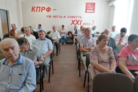 Ельцин-Центру и его филиалам не место ни в Москве, ни в России! Заявление коммунистов Курского ОК КПРФ
