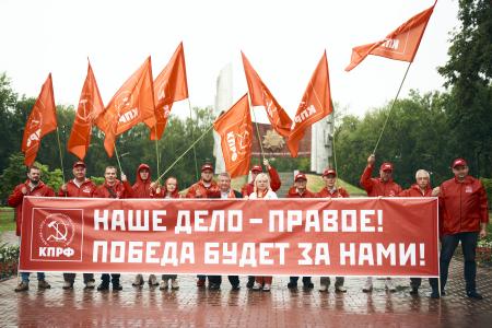 Нижегородское региональное отделение КПРФ организовало автопробег в поддержку участников СВО