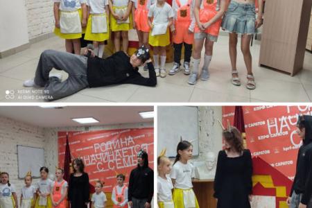 В Саратовском горкоме КПРФ прошел фестиваль семейного творчества "Родина начинается с семьи"