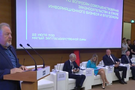 Сергей Обухов про информационных мошенников и думские попытки регулировать блогосферу