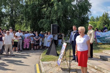 Рязанские коммунисты приняли участие в торжественных мероприятиях, посвященных Дню ВМФ