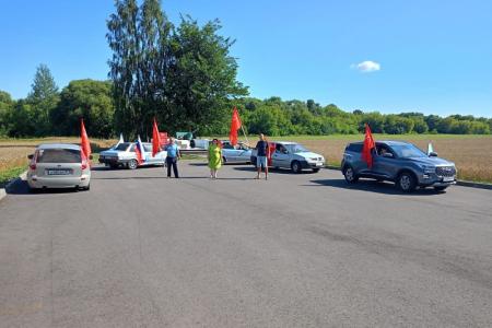 Орловские коммунисты провели автопробег в рамках акции "За Родину! За народ России! За нашу Победу!"