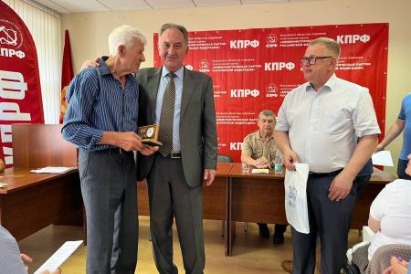 Состоялся VI этап 49-й отчетно-выборной Конференции МК КПРФ