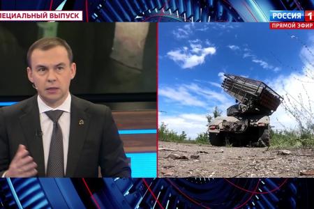 Юрий Афонин в эфире «России-1»: В сохранении и развитии многих международных связей России – большая заслуга КПРФ и лично Геннадия Зюганова