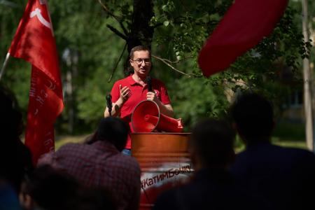 Республика Коми. В Сыктывкаре прошел слет комсомольского актива СЗФО