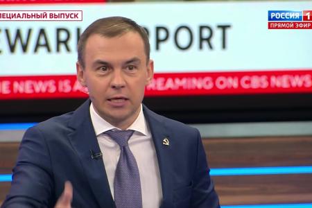 Юрий Афонин в эфире «России-1»: Нужно учиться у СССР и восстанавливать свой технологический суверенитет