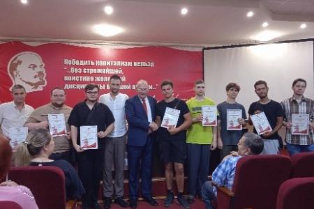 Принятые решения - в практическую работу! Состоялся Пленум Донецкого рескома КПРФ