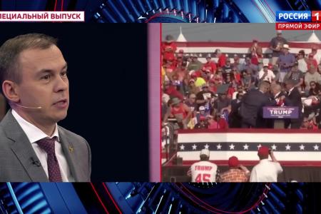 Юрий Афонин в эфире «России-1»: Проводить форсированное технологическое перевооружение нам нужно в тесном сотрудничестве с социалистическим Китаем