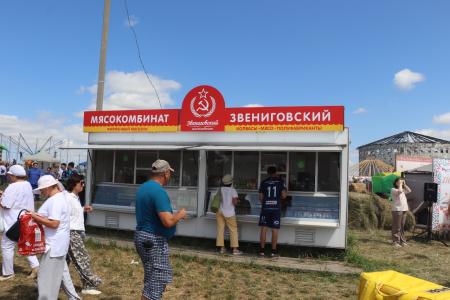 Юрий Афонин на празднике Уяв: Россия должна сохранять советские основы национальной политики