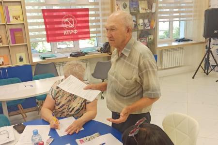 Тамбовская область. Дан старт отчётам и выборам на местном уровне