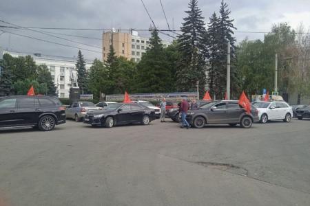"Наше дело правое!". Патриотический автопробег КПРФ прошел в Самарской области