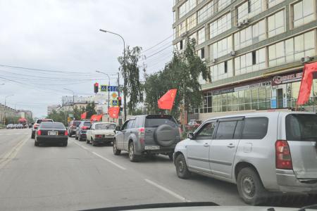 Коммунисты Якутии: «И вновь продолжается бой!»