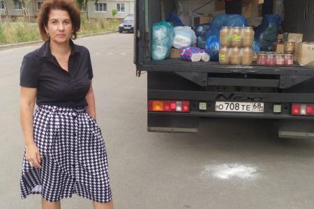 С надеждой и любовью! Гуманитарная помощь тамбовских коммунистов