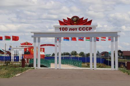 Юрий Афонин на празднике Уяв: Россия должна сохранять советские основы национальной политики