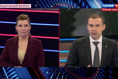 Юрий Афонин в эфире «России-1»: В сохранении и развитии многих международных связей России – большая заслуга КПРФ и лично Геннадия Зюганова