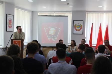 Республика Коми. В Сыктывкаре прошел слет комсомольского актива СЗФО