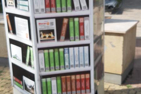 Заявление Бюро Комитета Черкесского городского отделения КПРФ и фракции КПРФ в Думе города Черкесска «О недопустимости фактов вандализма и забвения исторического наследия в городе Черкесске»