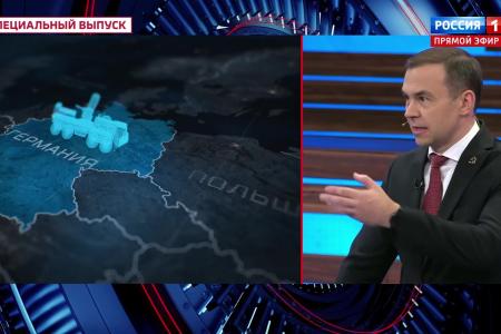 «Расколотили Антанту, расколотим и нынешнюю антироссийскую коалицию». Юрий Афонин привел в эфире «России-1» слова Геннадия Зюганова