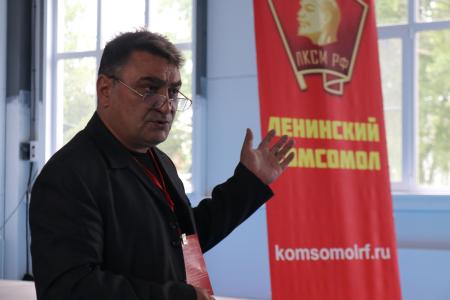 В Курганской области состоялся слет комсомольского актива Уральского федерального округа