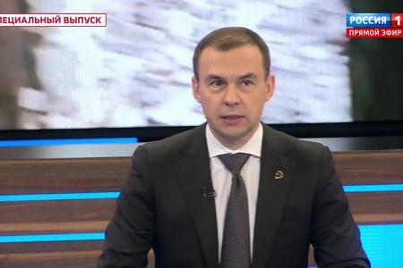 Юрий Афонин в эфире «России-1»: В сохранении и развитии многих международных связей России – большая заслуга КПРФ и лично Геннадия Зюганова