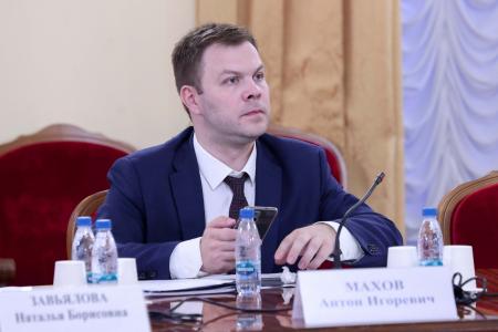 В Госдуме прошел «круглый стол», посвященный анализу организации деятельности кризисных центров для женщин, находящихся в трудной жизненной ситуации