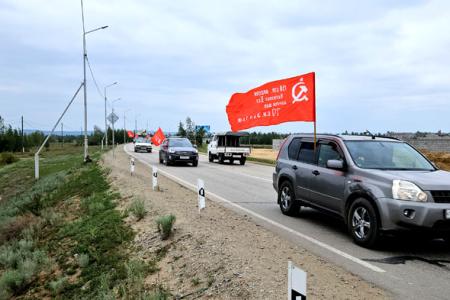 Коммунисты Якутии: «И вновь продолжается бой!»