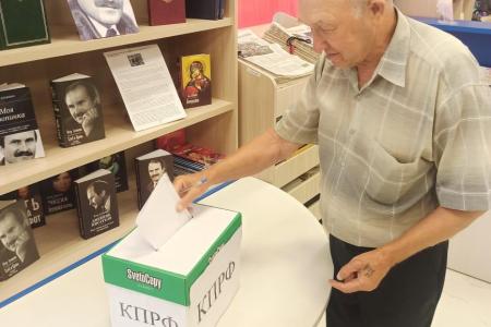 Тамбовская область. Дан старт отчётам и выборам на местном уровне
