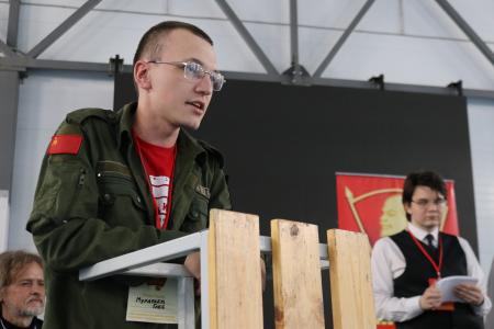 В Курганской области состоялся слет комсомольского актива Уральского федерального округа