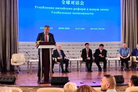 Дмитрий Новиков: Третий пленум ЦК КПК ХХ созыва и мировое значение китайской модернизации