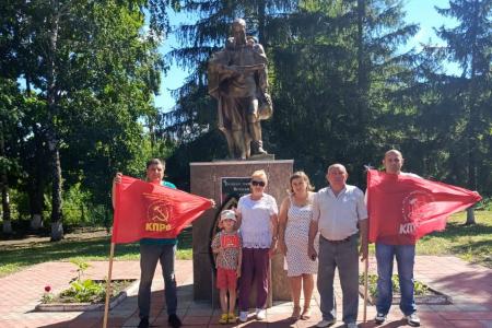 Орловские коммунисты провели автопробег в рамках акции "За Родину! За народ России! За нашу Победу!"