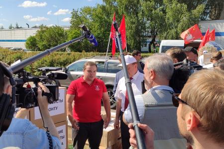 Рязанский обком КПРФ отправил гуманитарную помощь на Донбасс в рамках 127-го гуманитарного конвоя КПРФ