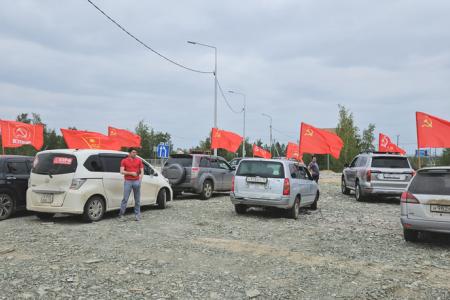 Коммунисты Якутии: «И вновь продолжается бой!»
