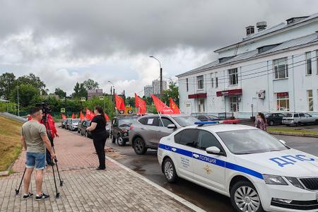 В Иванове состоялся региональный этап Всероссийского автопробега «За Родину! За народ России! За нашу Победу!»