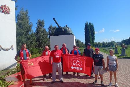 Орловские коммунисты провели автопробег в рамках акции "За Родину! За народ России! За нашу Победу!"