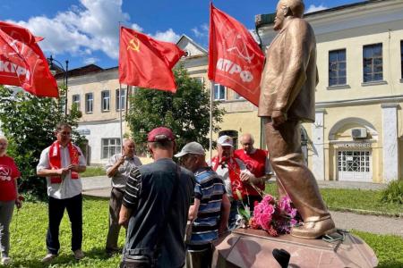 Ярославские коммунисты продолжают серию мероприятий в рамках Всероссийской акции КПРФ «За Родину! За народ России! за Победу!»