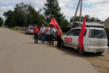 За Родину! За народ России! За нашу Победу! Автопробег в Еврейской АО