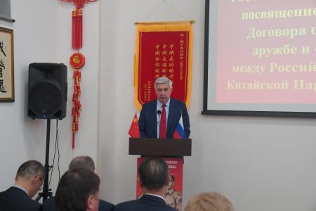 Иван Мельников на собрании в Обществе российско-китайской дружбы: «Дело, за которое мы взялись, теперь выходит далеко за пределы профильного сообщества»