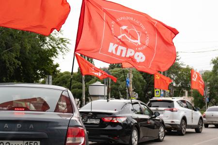 Коммунисты Перми провели автопробег