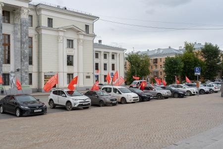 Коммунисты Перми провели автопробег