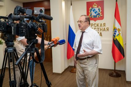 «Круглый стол» в Курской Думе: Новые перспективы защиты трудящихся и совершенствования трудового законодательства РФ