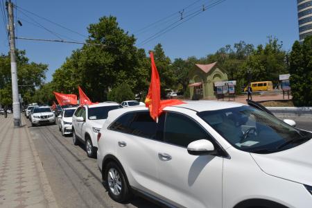В Дагестане коммунисты провели автопробег “За Родину! За народ России! За нашу Победу!”