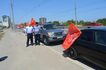 В Дагестане коммунисты провели автопробег “За Родину! За народ России! За нашу Победу!”