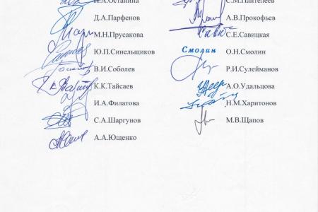 Депутаты КПРФ: Отменить муниципальный фильтр!