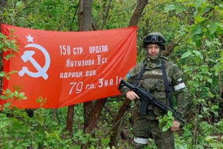 Республика Саха (Якутия). Наше дело правое – мы победим!