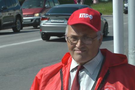 Магаданские коммунисты провели очередную акцию - пикет "Красные в городе"