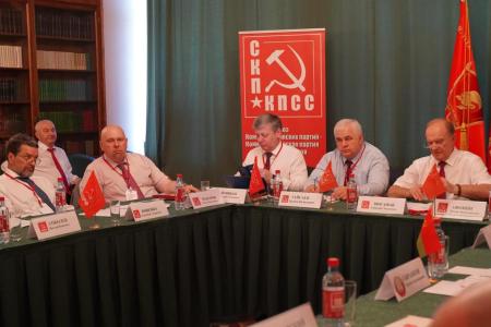 Завершил свою работу Политический Исполком ЦС СКП-КПСС