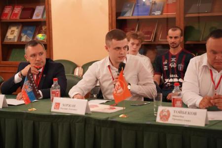 Завершил свою работу Политический Исполком ЦС СКП-КПСС