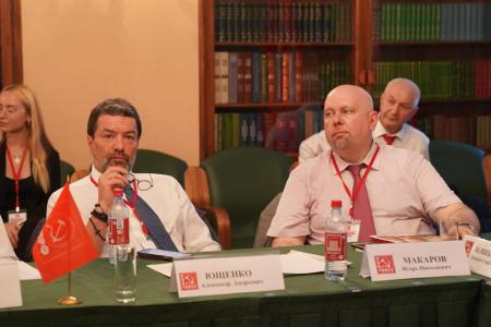 Завершил свою работу Политический Исполком ЦС СКП-КПСС